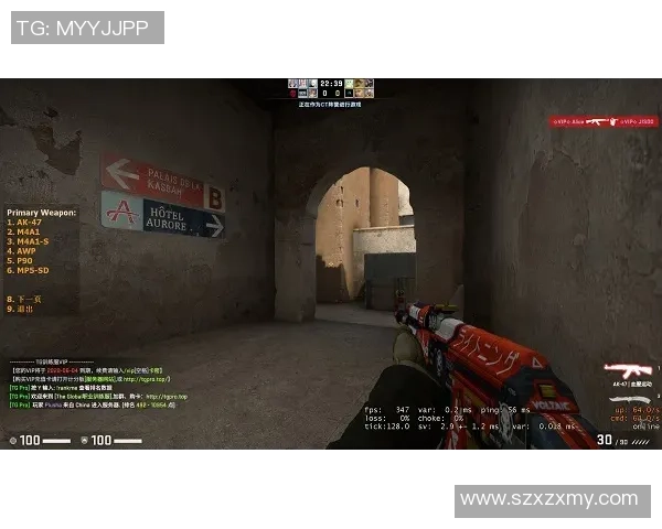 CSGO速度排行榜更新TES战队荣登第二名引发热议 CSGO速度排行榜更新TES战队荣登第二名引发热议