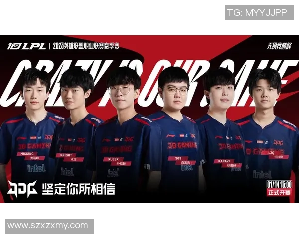 CSGO个人能力排名新突破JDG战队表现引发热议 CSGO个人能力排名新突破JDG战队表现引发热议