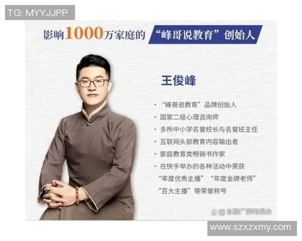 DOTA2心理素质实力榜单权威发布揭示顶尖选手心理抗压能力 DOTA2心理素质实力榜单权威发布揭示顶尖选手心理抗压能力