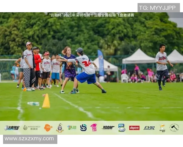 南京飞盘队在极限运动联赛中以85分稳居积分榜首位 南京飞盘队在极限运动联赛中以85分稳居积分榜首位