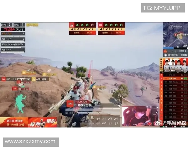 和平精英赛事分析：JDG如何在关键时刻实现精彩反击