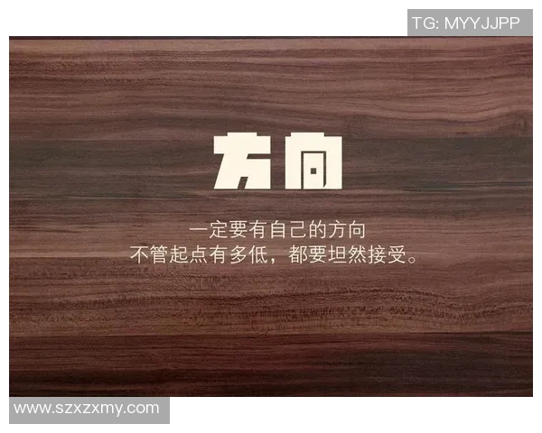 极限运动的成功秘笈王强分享他的奋斗历程与心路历程 极限运动的成功秘笈王强分享他的奋斗历程与心路历程