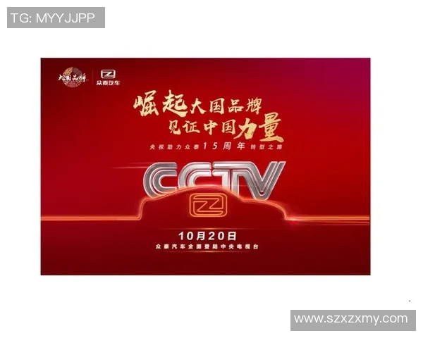 武汉排球队转型之路:从传统强队到新兴力量的全面解读 武汉排球队转型之路:从传统强队到新兴力量的全面解读